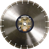 Diamond Products 14" Standard "Gold" High-Speed Saw Blade, with Universal Arbor